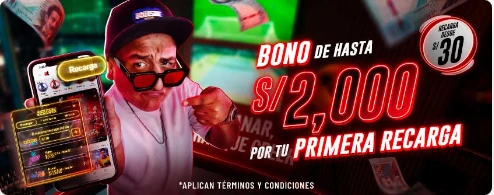 Bono de primera recarga de Apuesta Total hasta S/ 2 000